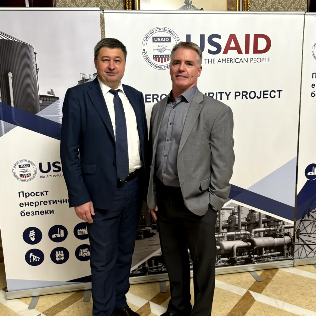 Completion of the first stage of implementation of the USAID Energy Security Project