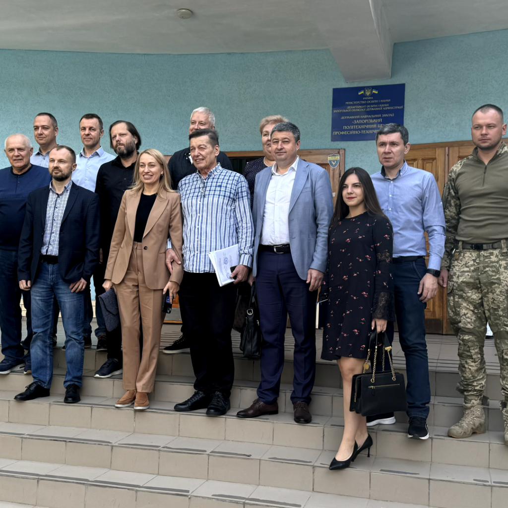 Круглий стіл «Стратегія розвитку Державного навчального закладу “Запорізький політехнічний центр професійно-технічної освіти”»