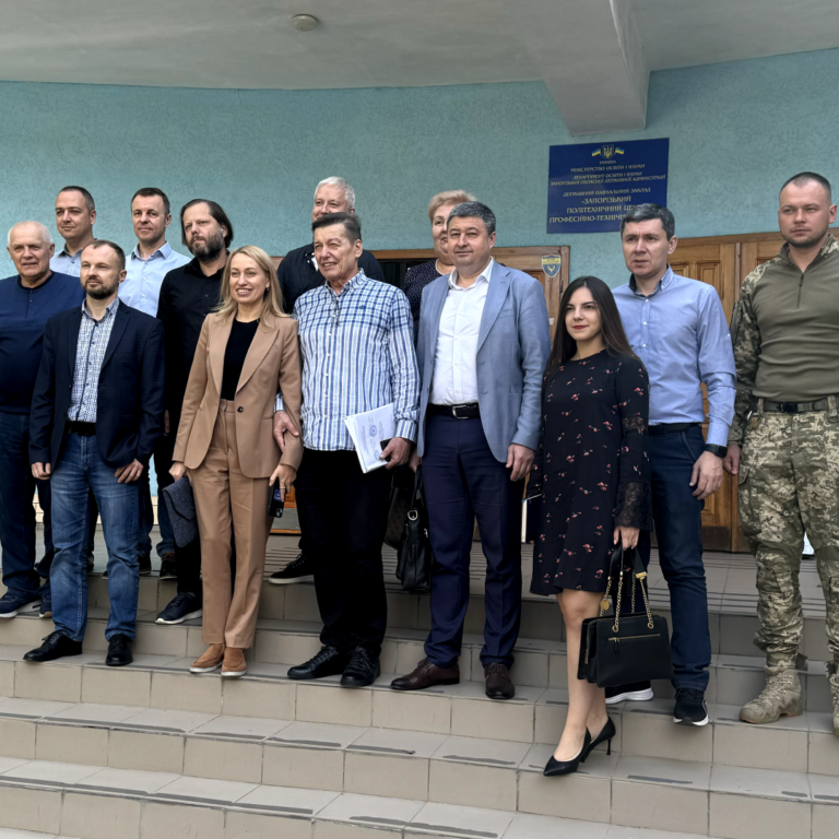 Круглий стіл «Стратегія розвитку Державного навчального закладу “Запорізький політехнічний центр професійно-технічної освіти”»