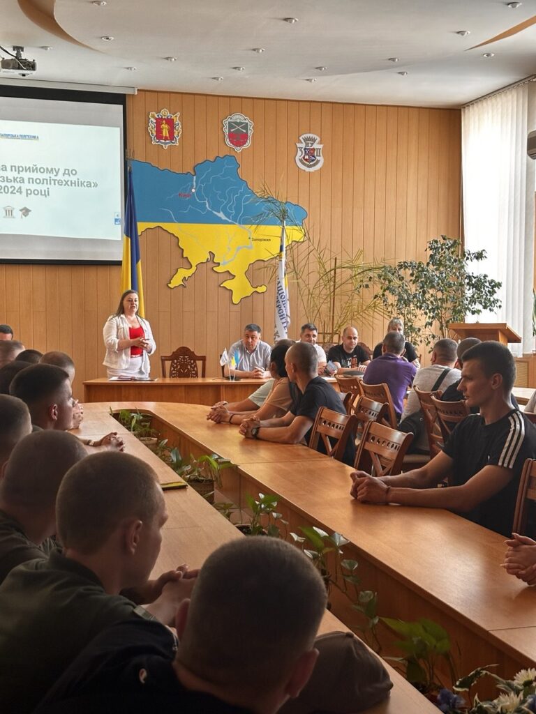 Reintegration of veterans and combatants at the Zaporizhzhia Polytechnic