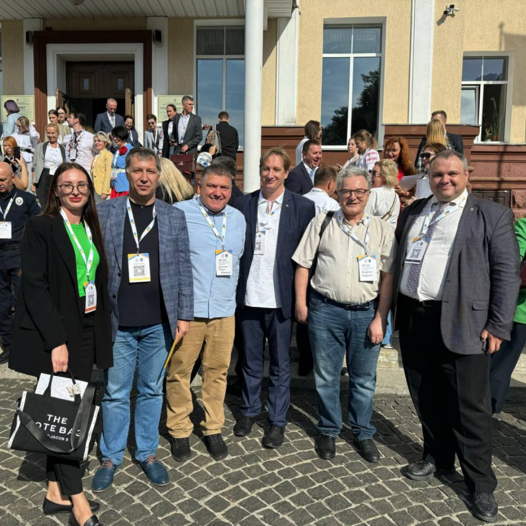 Ukrainian Education Quality Forum (UQAF–2024)