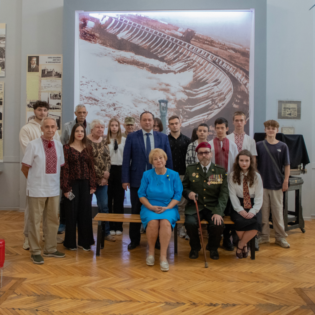 Event dedicated to the Day of Defenders of Ukraine