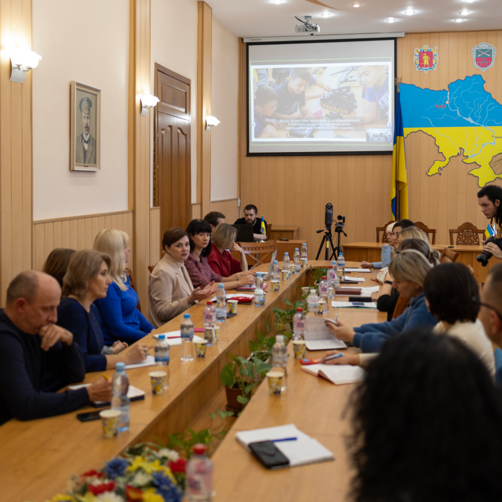 Національний університет «Запорізька політехніка» — центр можливостей і розвитку STEM-освіти!