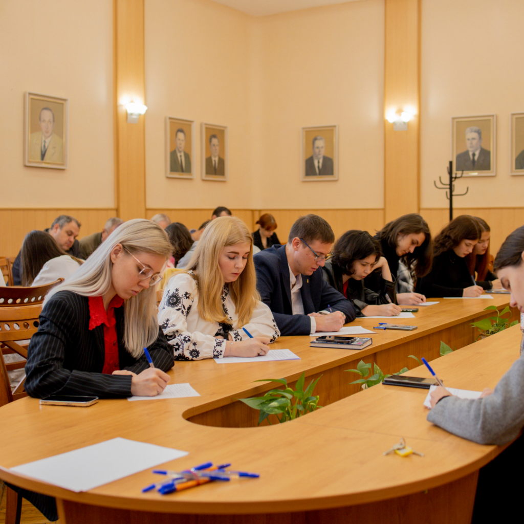 25th Radio Dictation of National Unity