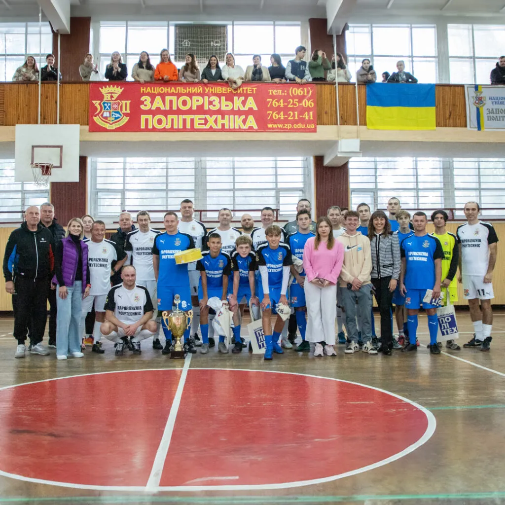 Final of the mini-football tournament: teachers & students