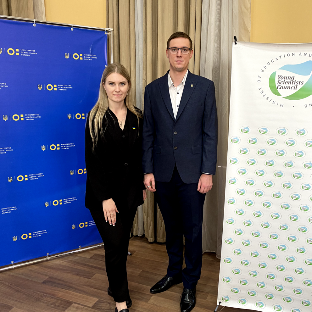 V All-Ukrainian Forum of Councils of Young Scientists «Nezlamnost»
