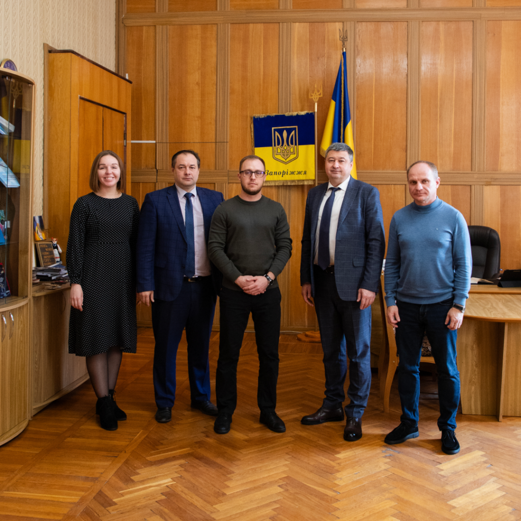 Memorandum on cooperation with LLC «Zaporizhiaelectrical supply»