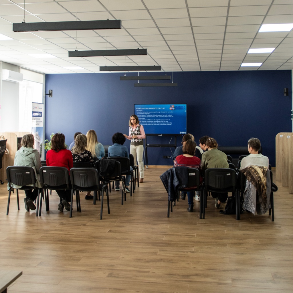 A series of trainings for teachers from Zaporizhzhia Polytechnic National University