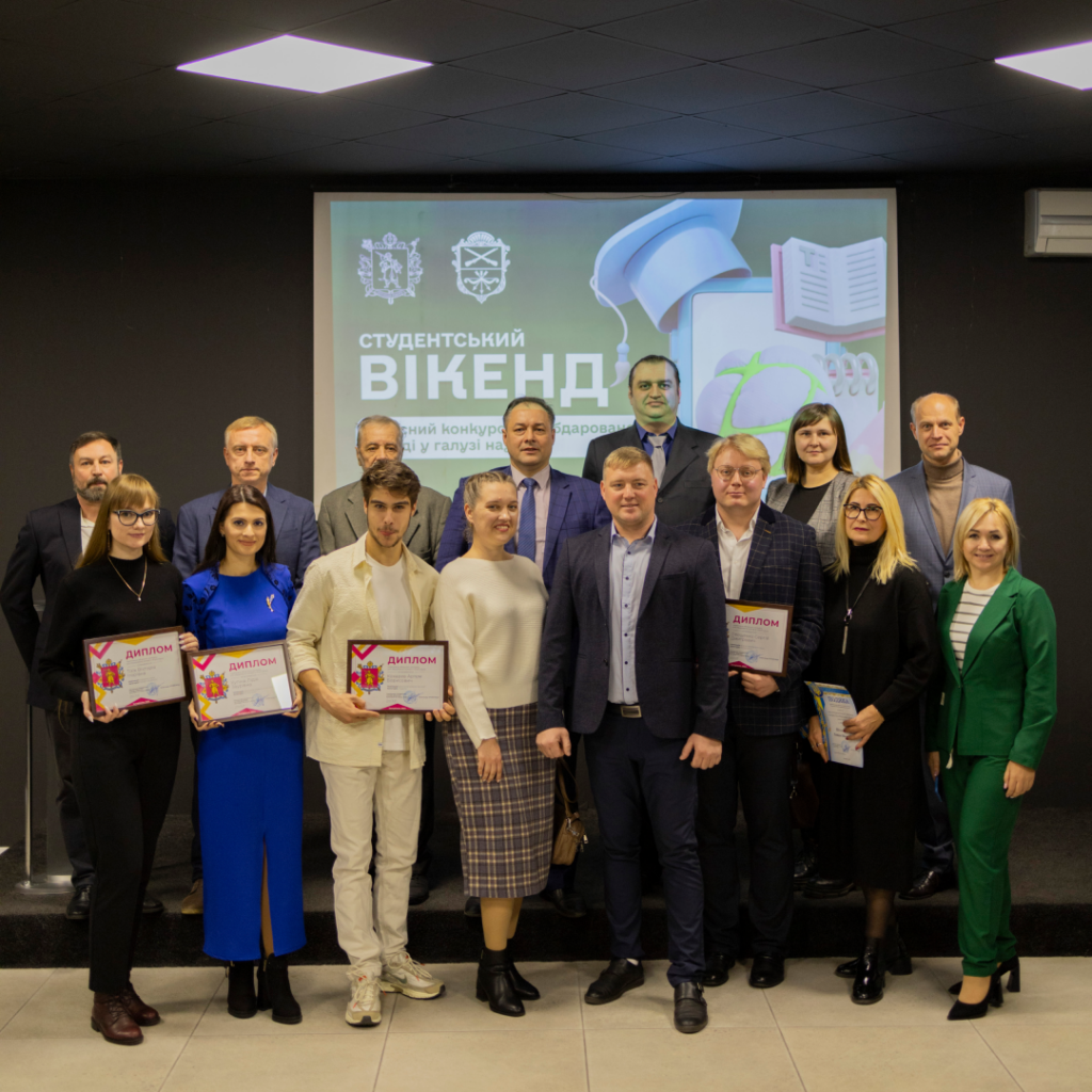 Zaporizhzhia Polytechnic wins in the 2024 regional competition for gifted youth in the field of science!