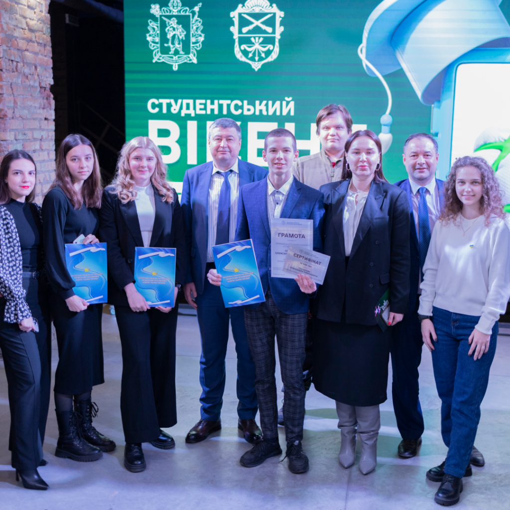 Zaporizhzhia Polytechnic students are winners and nominees of the regional contest «Student of the Year-2024»!