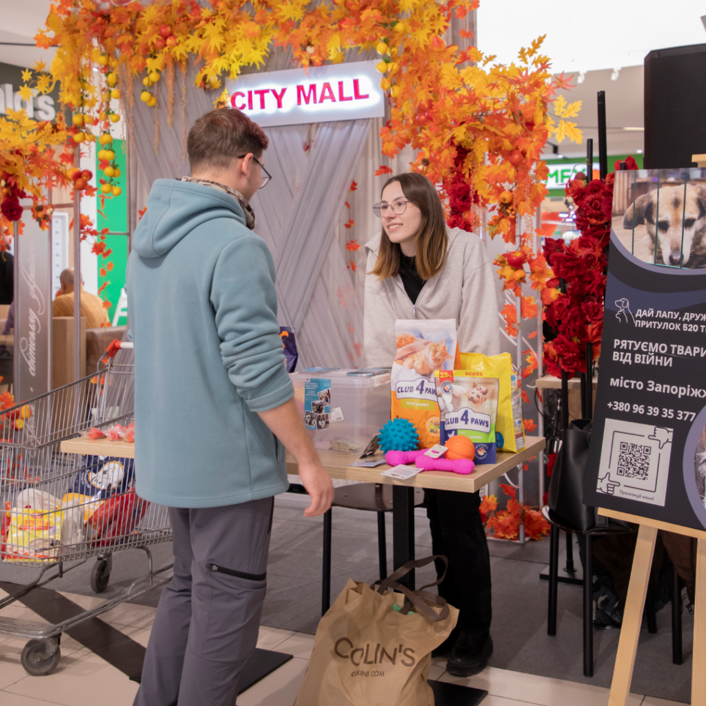 World Day of Kindness together with CITY MALL