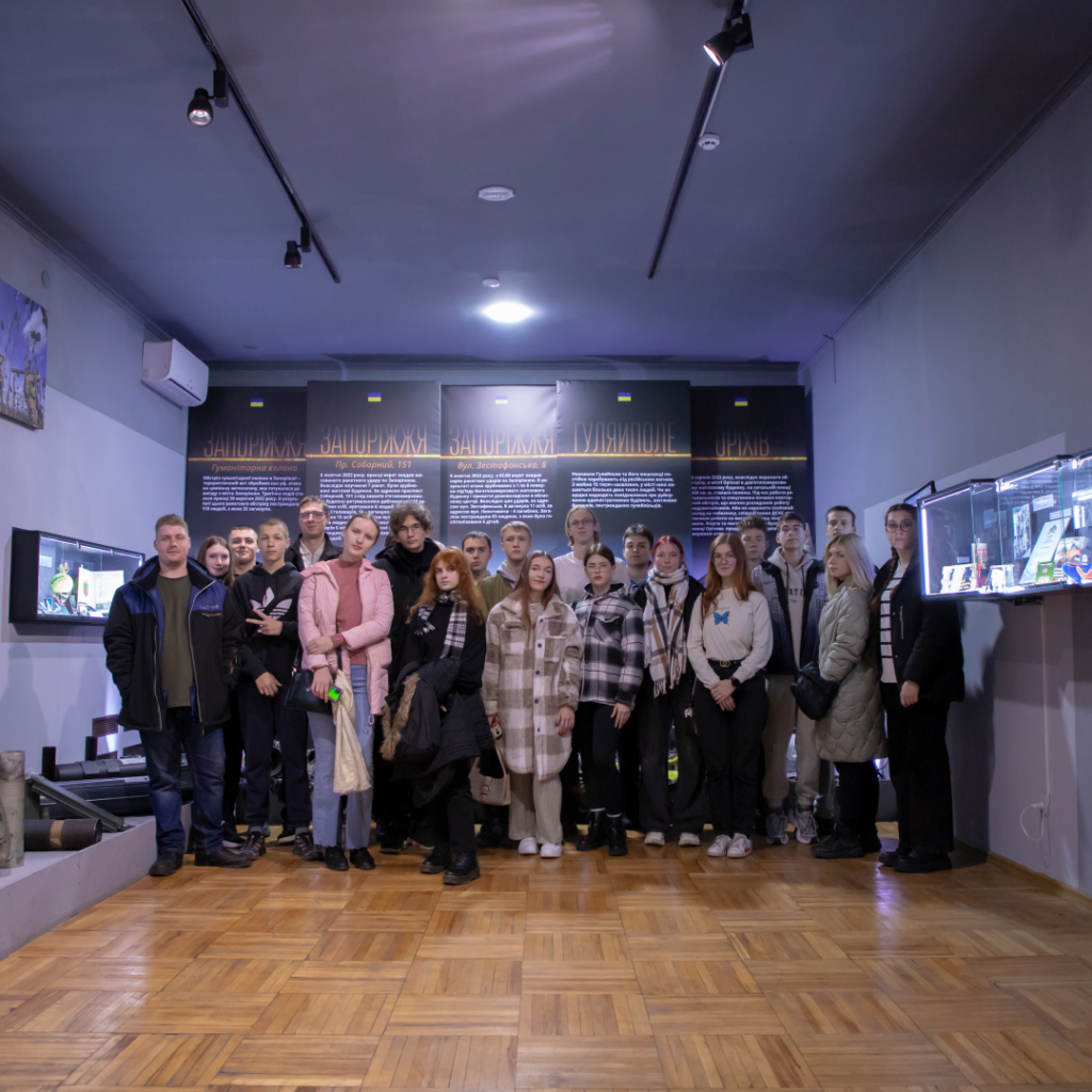 A series of events dedicated to honoring the heroism of Ukrainians up to 1000 days of war