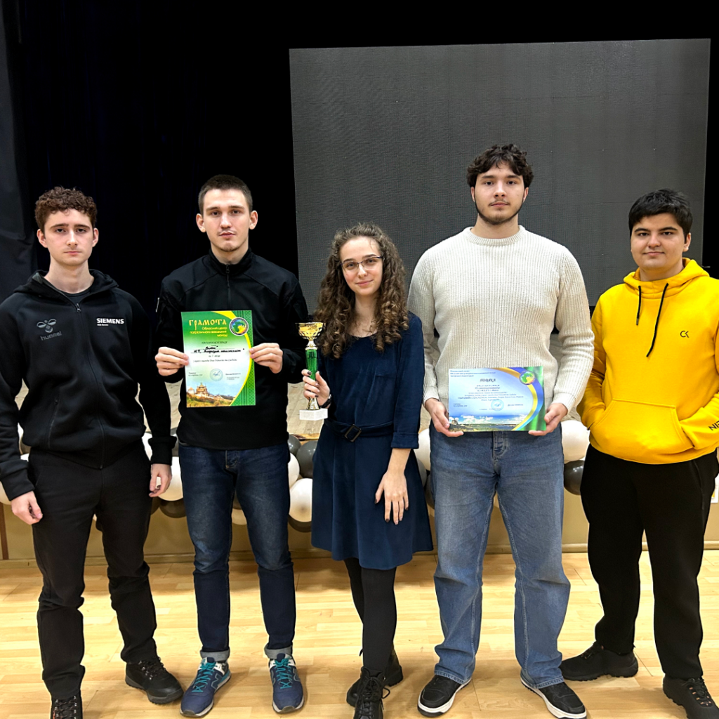Congratulations to the Zaporizhzhia Polytechnic students on winning the Dignity and Freedom Day quiz!