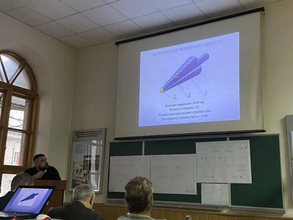 Захист дипломних проєктів 2023