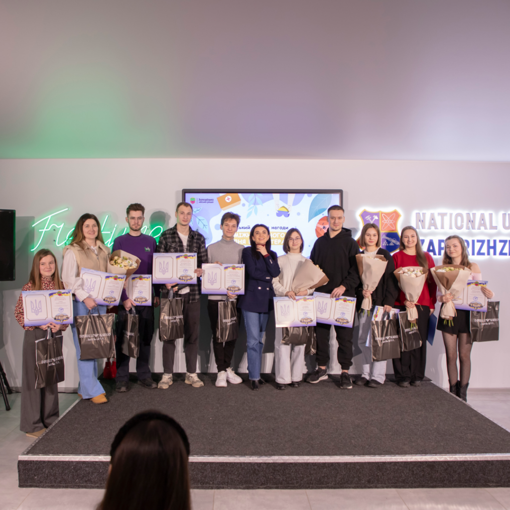 Awards to Zaporizhzhia Polytechnic students for Volunteer Day