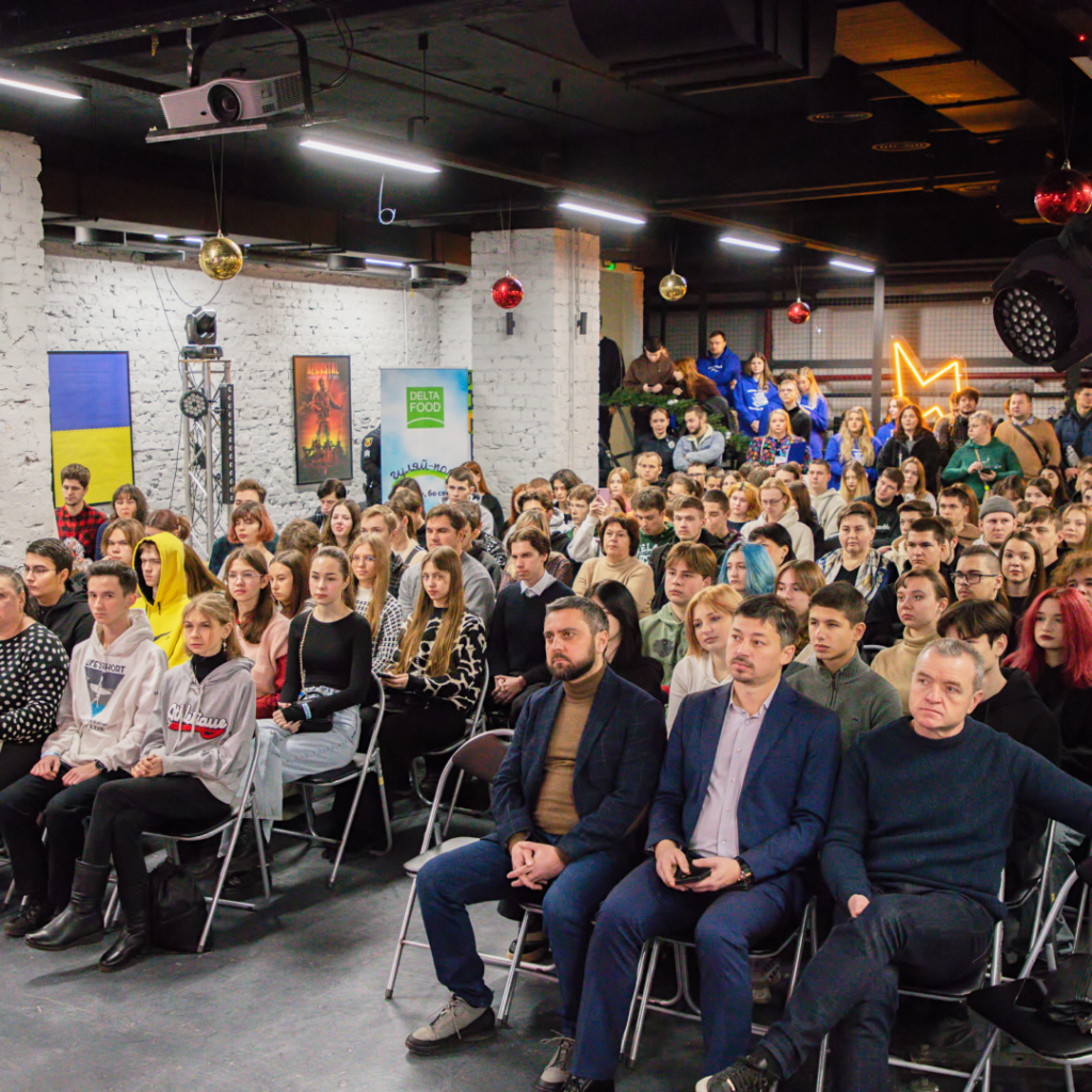 «Career Forum. Business 2024» – activities for everyone!