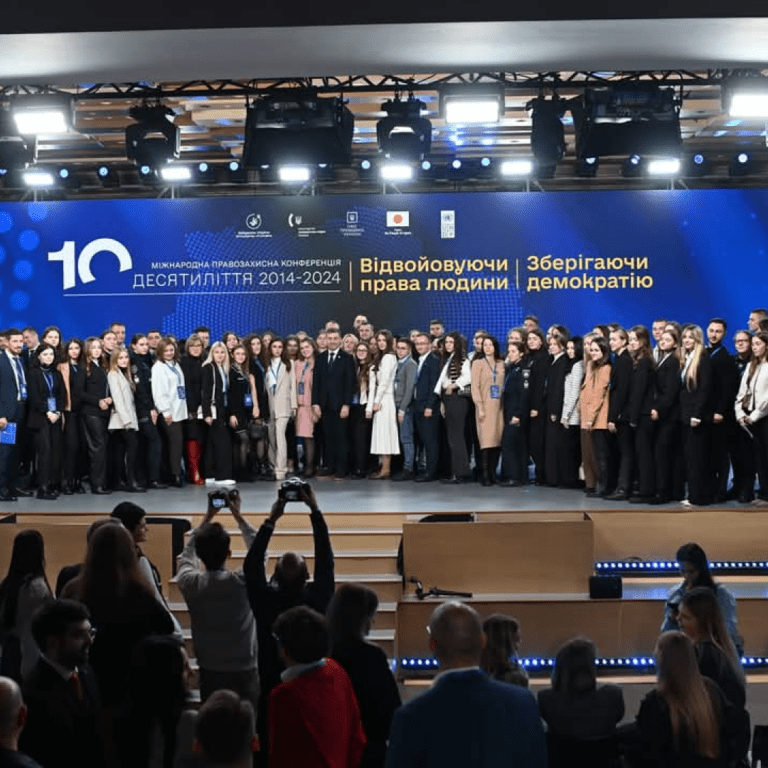 Переможці конкурсу наукових робіт на міжнародній правозахисній конференції