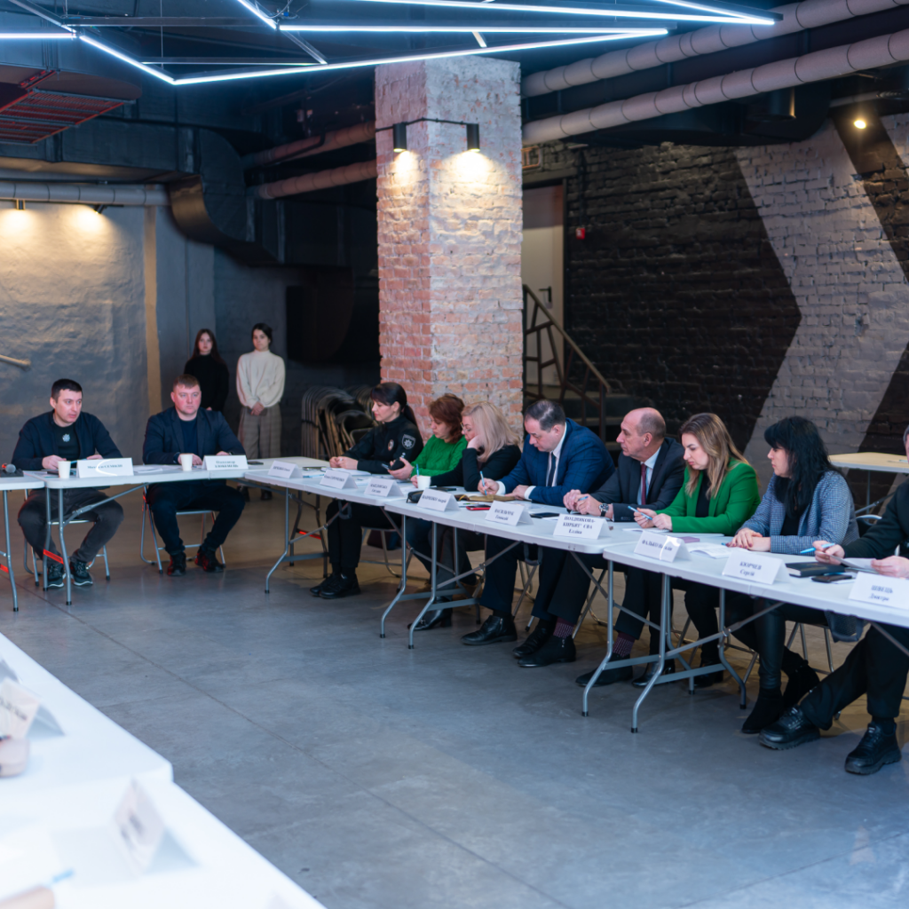 Meeting of the Coordination Council on the Establishment of Ukrainian National and Civic Identity at the Zaporizhzhia Regional State Administration