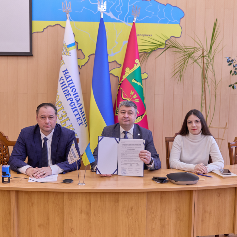 Меморандум про співпрацю з ПАТ НТК «Електронприлад» і АКАУ