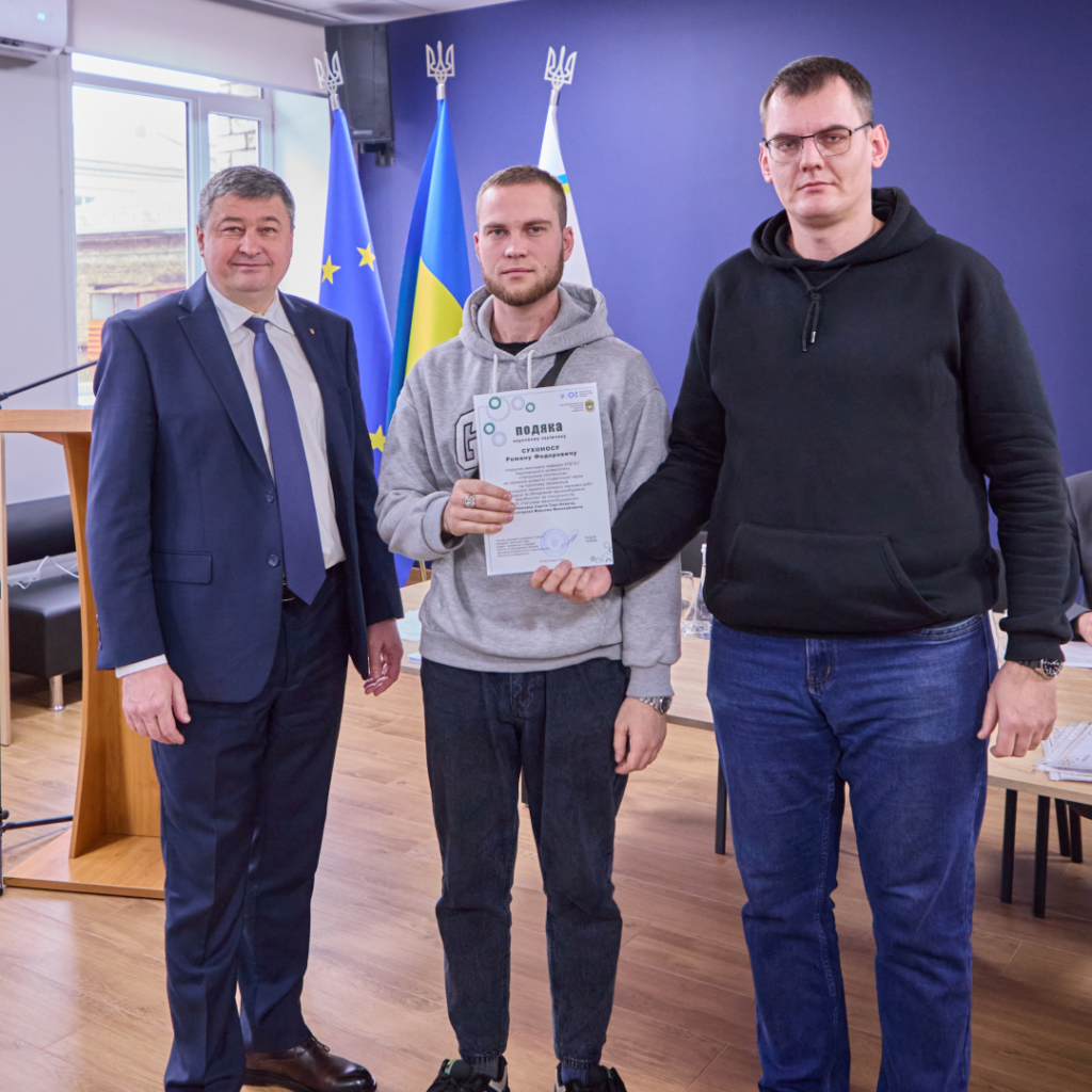 Congratulations to the winners of the All-Ukrainian creative competition of scientific papers!
