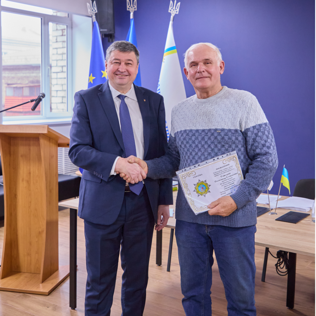 Results of the meeting of the conference of the labor team of the university on January 24, 2025