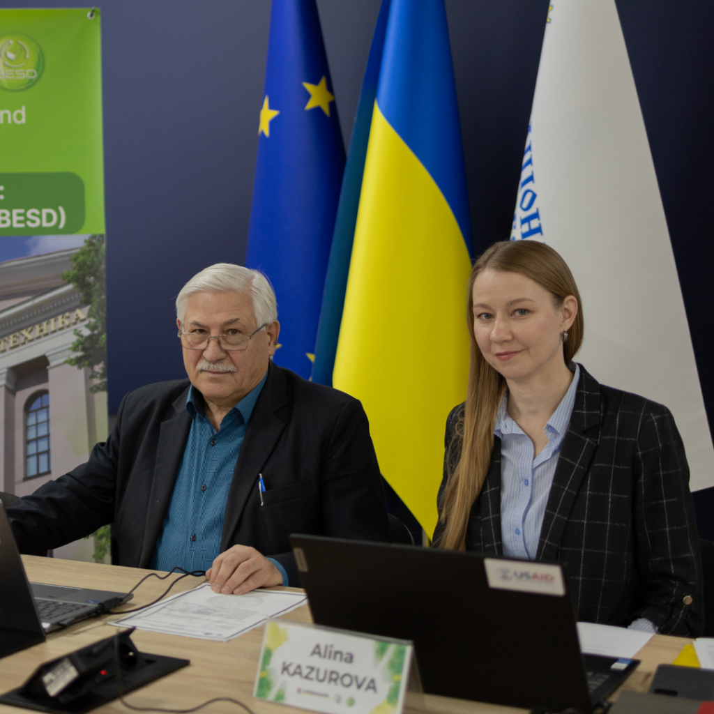 Day 4 of the International Scientific and Practical Conference Business Ecosystems: Sustainable Development 2025 (BESD–2025)