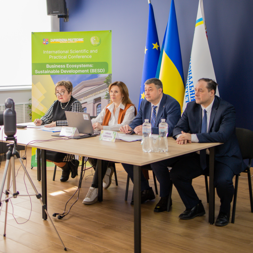 The solemn closing of the International Scientific and Practical Conference «Business Ecosystems: Sustainable Development» (BESD–2025)