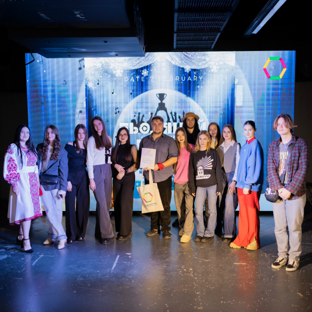 The Zaporizhzhia Polytechnic team took part in the «Ice Drive» – ​​a cultural event from the Youth Council at the ZMR!