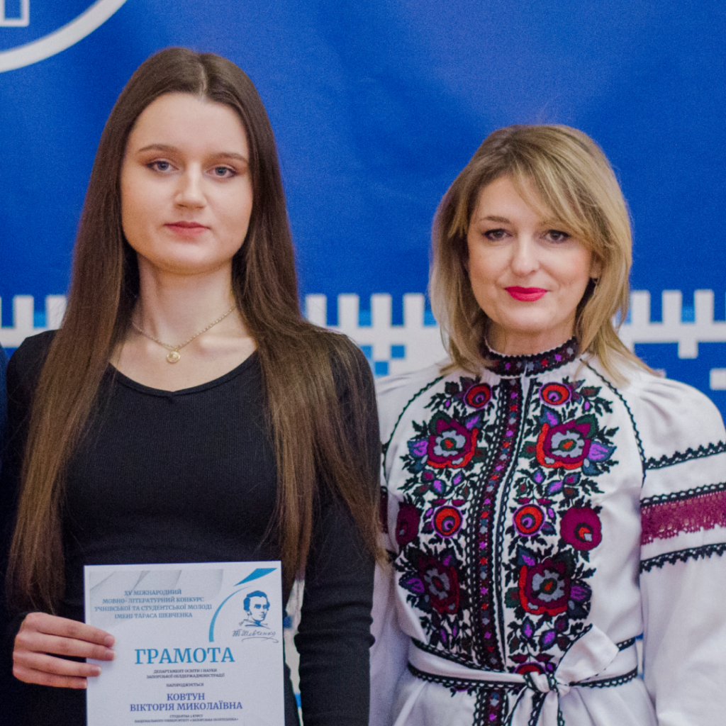 Zaporizhzhia Polytechnic in the final stage of the XV International Taras Shevchenko Competition