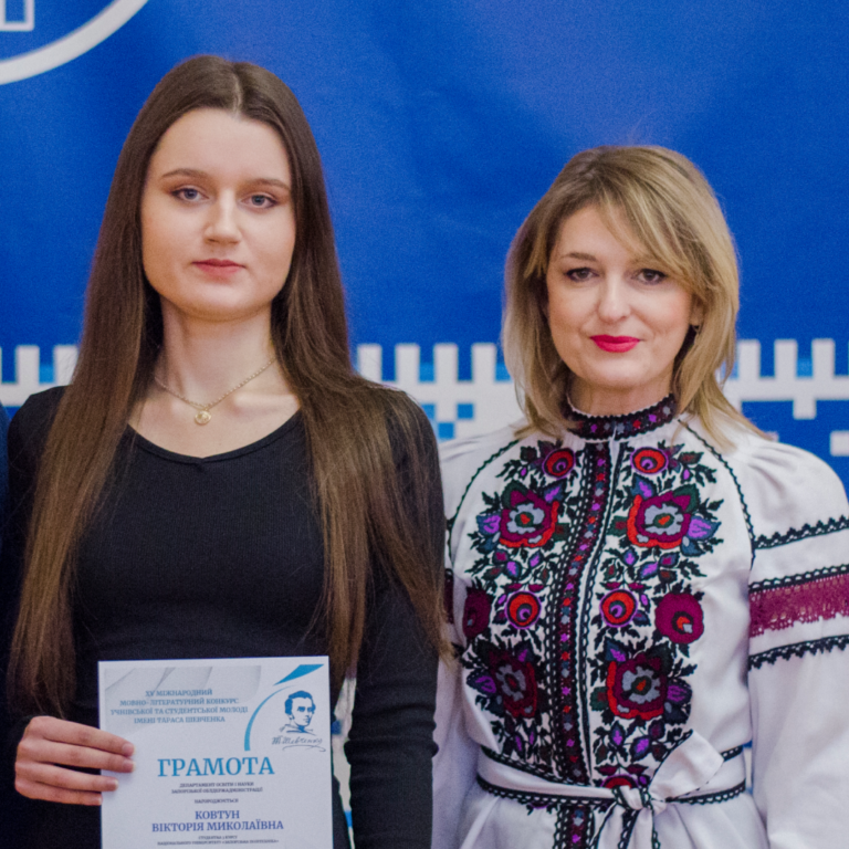 Запорізька політехніка у фінальному етапі XV Міжнародного конкурсу імені Тараса Шевченка