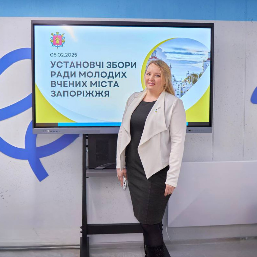 Professor of the Department of Marketing and Logistics Anastasiia Zerkal is the Head of the Council of Young Scientists at the Zaporizhzhia Regional State Administration