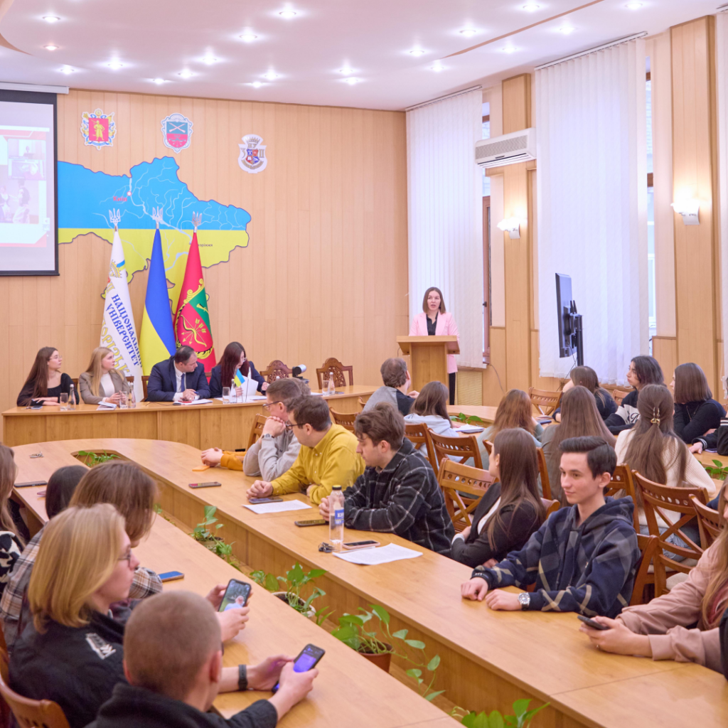 Report and election conference of the Primary trade union organization of students, postgraduates and doctoral students on February 20, 2025