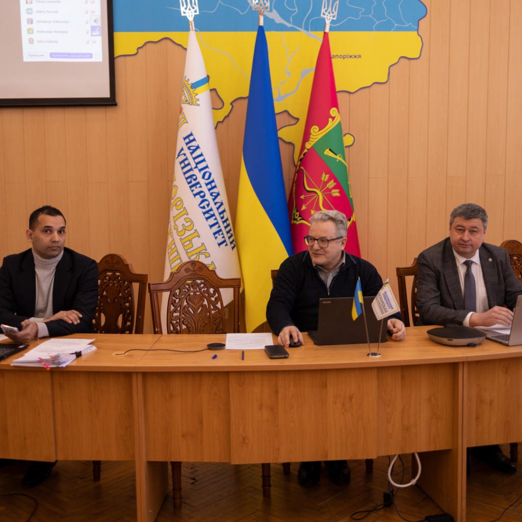 Meeting of the Academic Council of Zaporizhzhia Polytechnic University on February 25, 2025