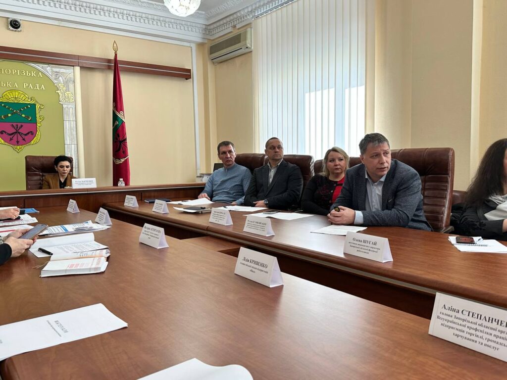 Zaporizhzhia European Digital Innovation Hub (ZP EDIH) was presented at the meeting of the Council of Entrepreneurs at the Zaporizhzhia City Council