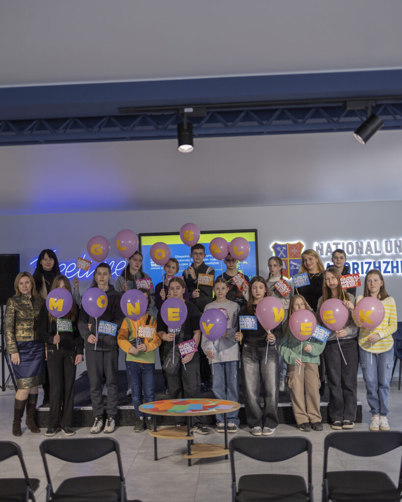 The game "Financial Pixie" as part of Global Money Week