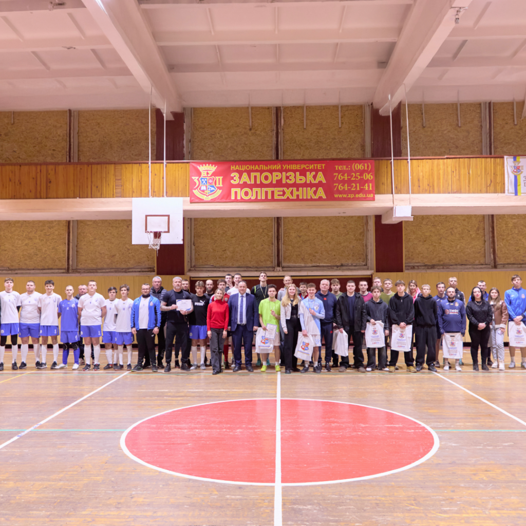 Sports Week to the 125th Anniversary of the Zaporizhzhia Polytechnic National University