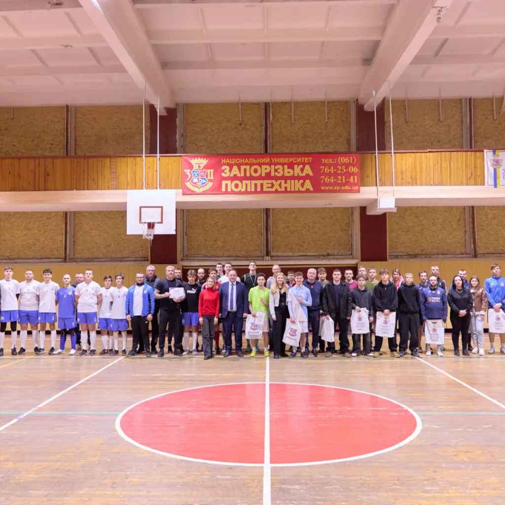 Спортивний тиждень до 125-ї річниці Національного університету «Запорізька політехніка»