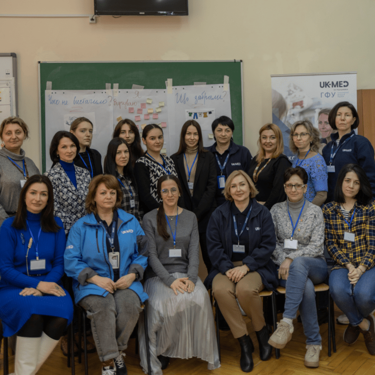 Тренінг «Управління проблемами +» від Міжнародної медичної організації «UK-MED»
