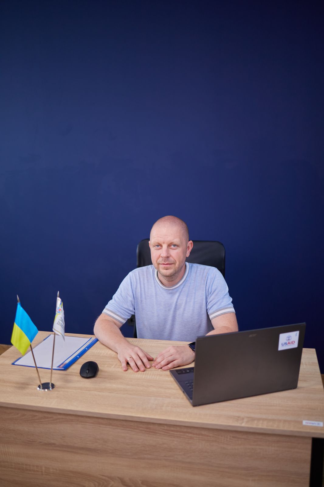 Шило Сергій Іванович
