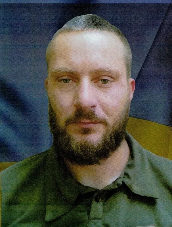 Володимир Кірія