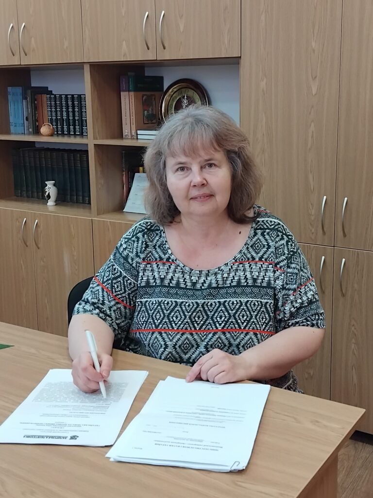 Bondarenko Olha Valeriivna