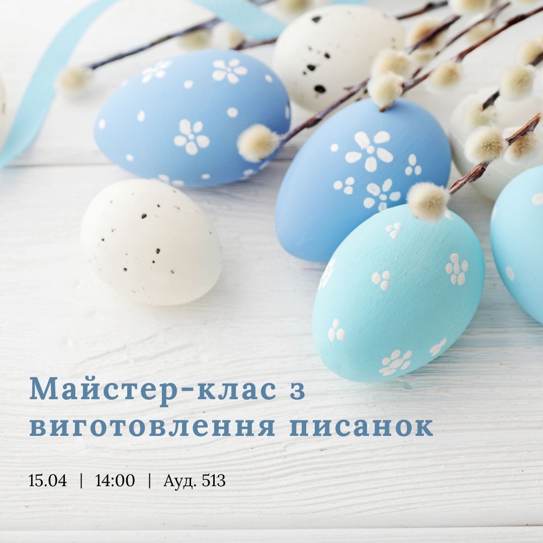 Master class on making Easter eggs