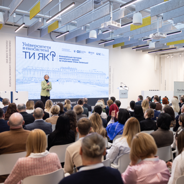 Representatives of Zaporizhia Polytechnic University at the event "Universities in the ecosystem “How are you?”"