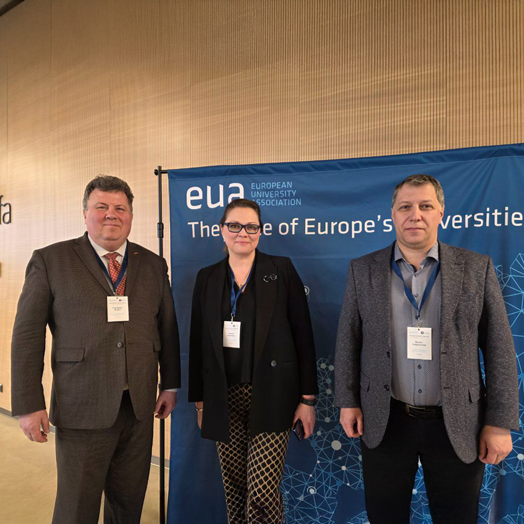 Ruslan Kulikovsky, Vice-Rector of Zaporizhia Polytechnic National University, took part in the Annual Conference of the European University Association (EUA)