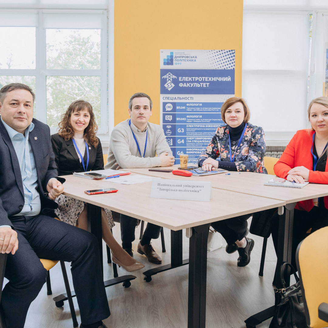 Second module of the Academic Managers Professional Development Program