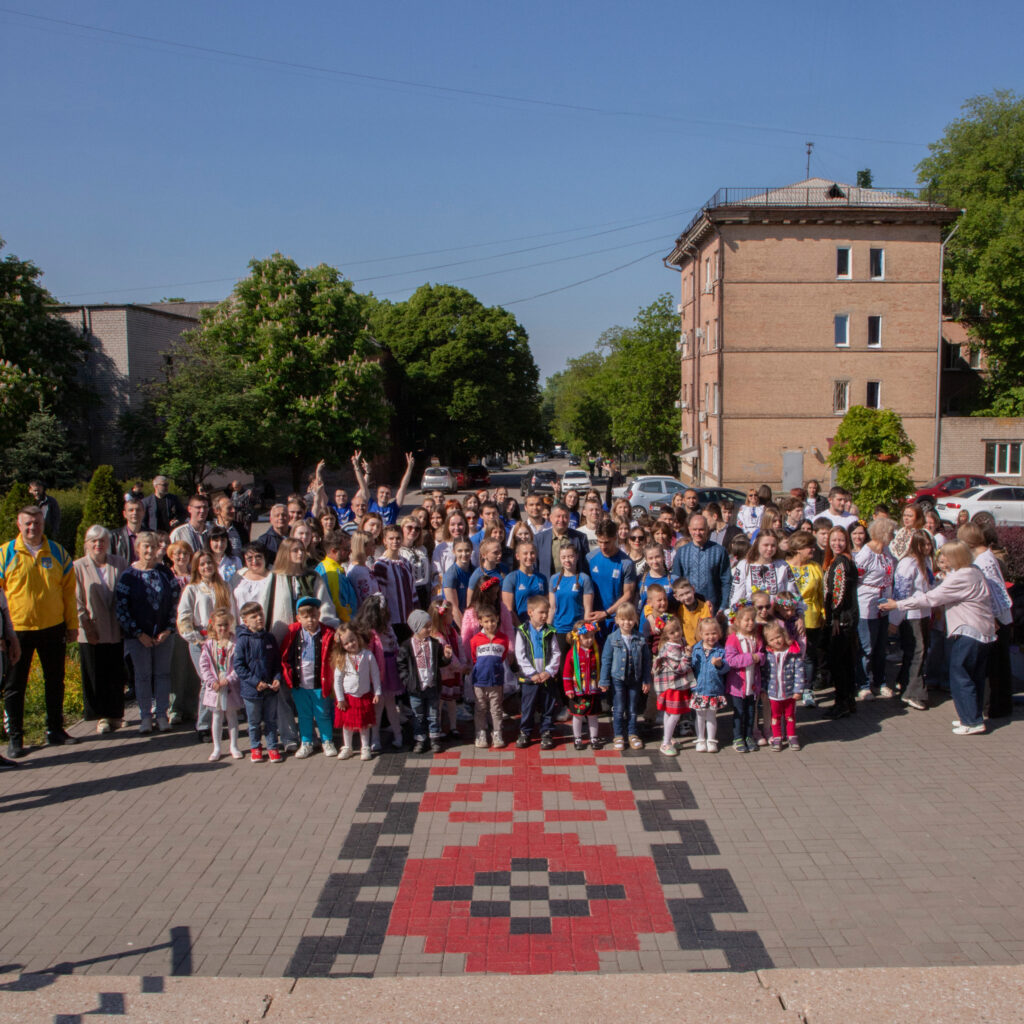 A series of events for Vyshyvanka Day within the framework of the Day of Solidarity