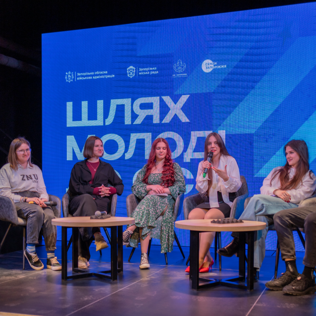Representatives of Zaporizhia Polytechnic University joined the event "Youth way to EU"