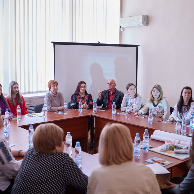 Тренінг «Гендер як мейнстрим. Гендер та інклюзія»