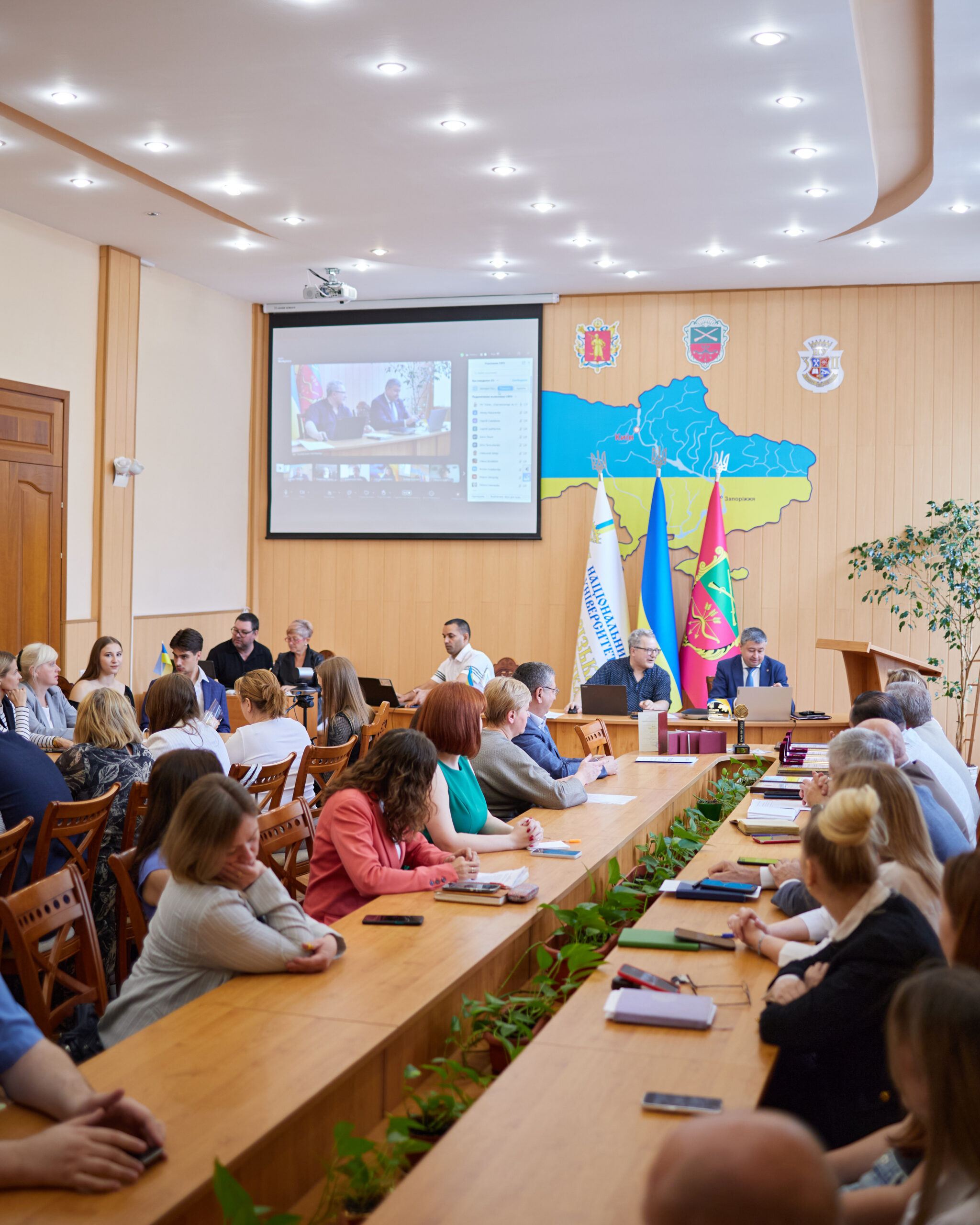 Meeting of the University Academic Council