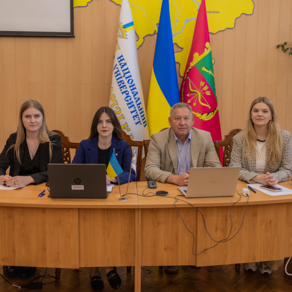 Інформаційний захід «Вікно в Європу: Дослідницькі інфраструктури та нові можливості Horizon Europe»